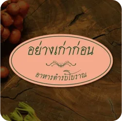 webp-4570